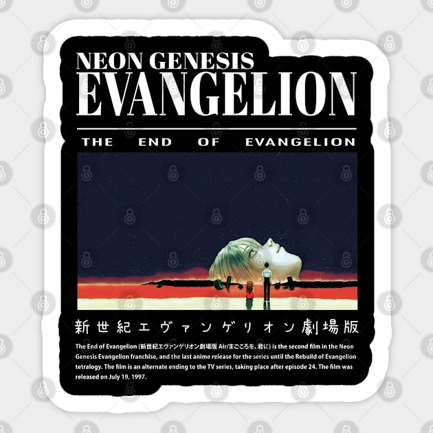 The End Of Evangelion Sticker by The Iconic Arts